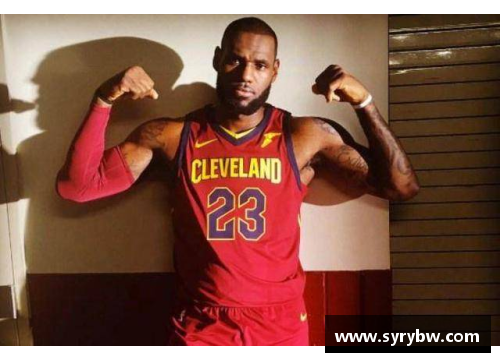 tb天博体育综合NBA梦九队：球场上的精灵战士们