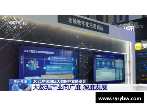 tb天博综合体育官方网站登录入口香港留学与新加坡留学：哪个更具优势？ - 副本