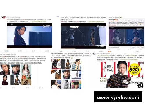 tb天博综合体育官方网站登录入口足球明星精彩瞬间发球照片集锦展示全景 - 副本