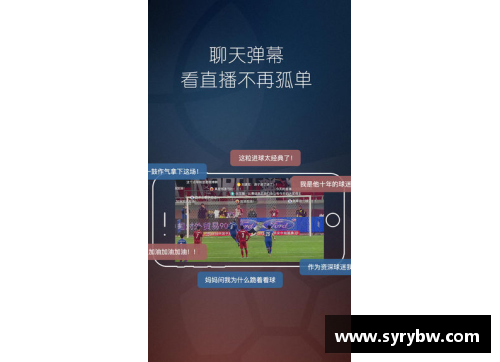 tb天博综合体育官方网站登录入口欧洲杯比赛结果公布，球迷预测总会措手不及！ - 副本