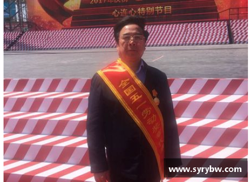 球员汤杰：风云人物的成长与传奇